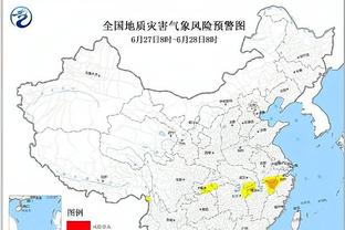 雷竞技注意事项截图1